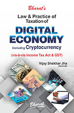  Buy Law & Practice of Taxation of DIGITAL ECONOMY & CRYPTOCURRENCY